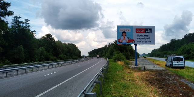 board