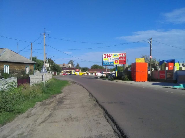 board