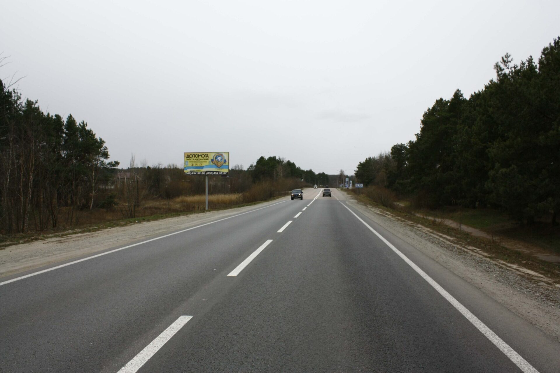 Billboard Zhytomyr,  trasa Zitomir-Cernivci N-03 8+760(livo)