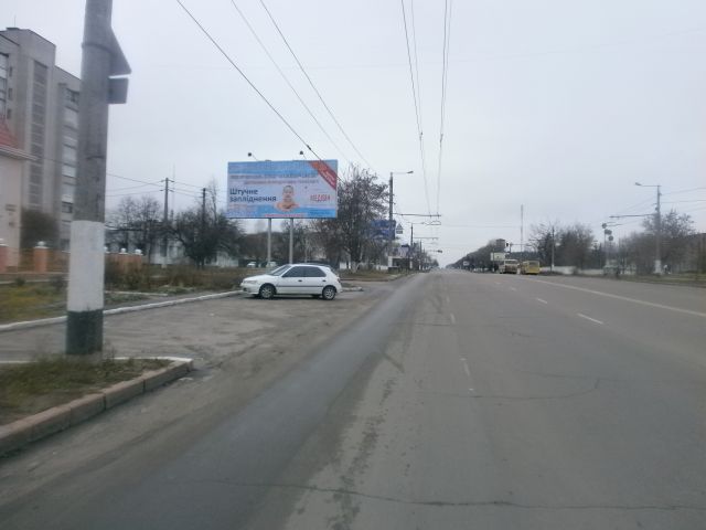 board