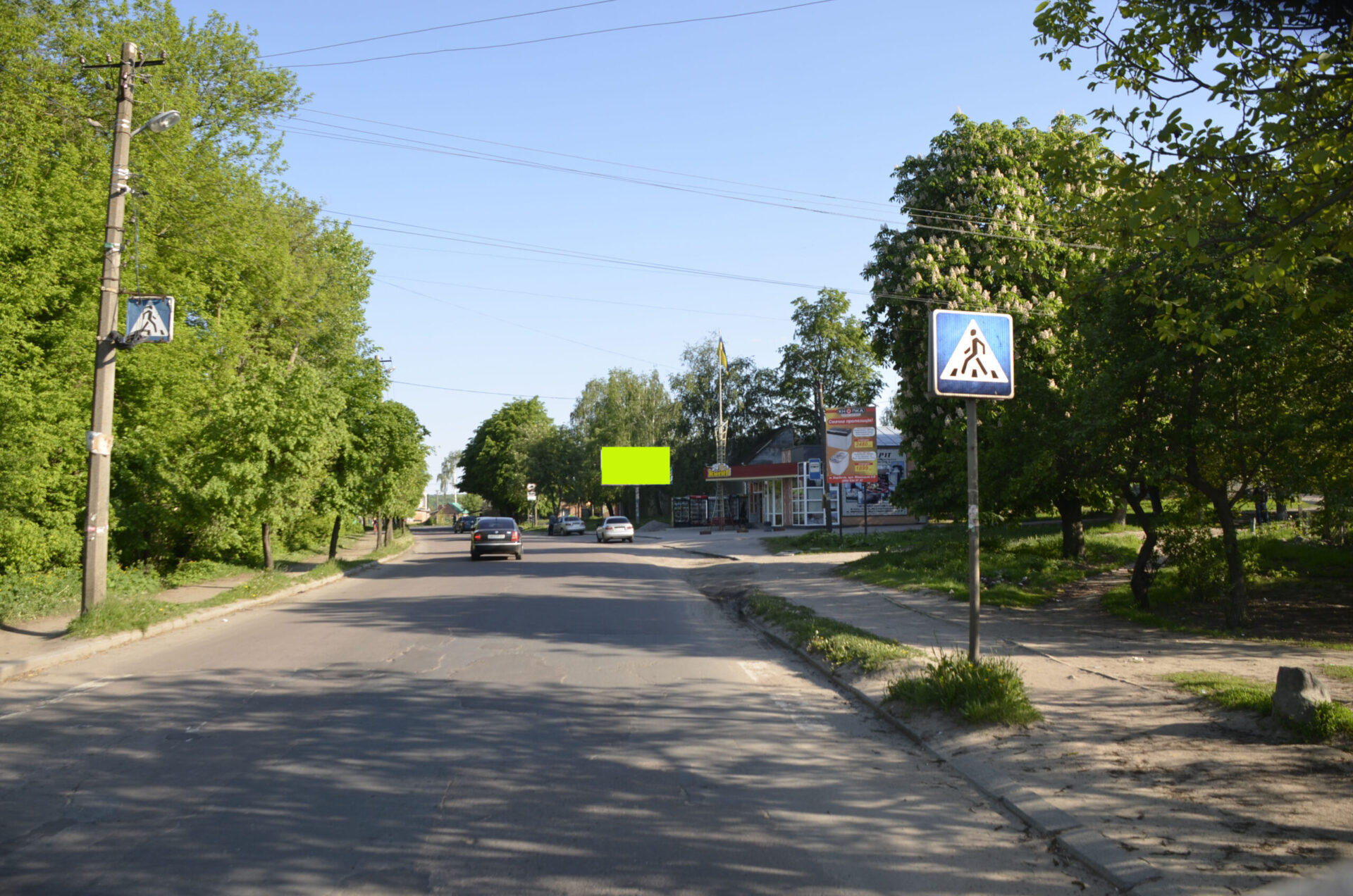 board