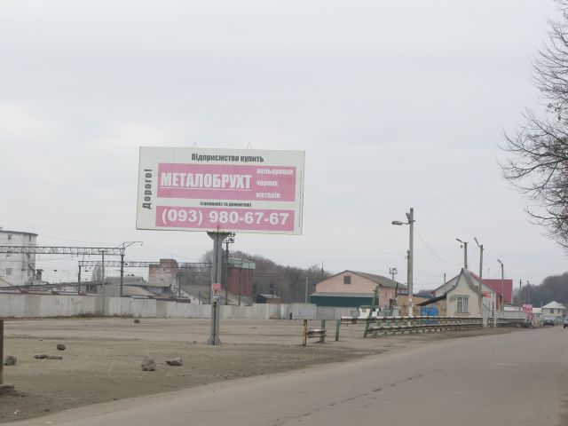 board
