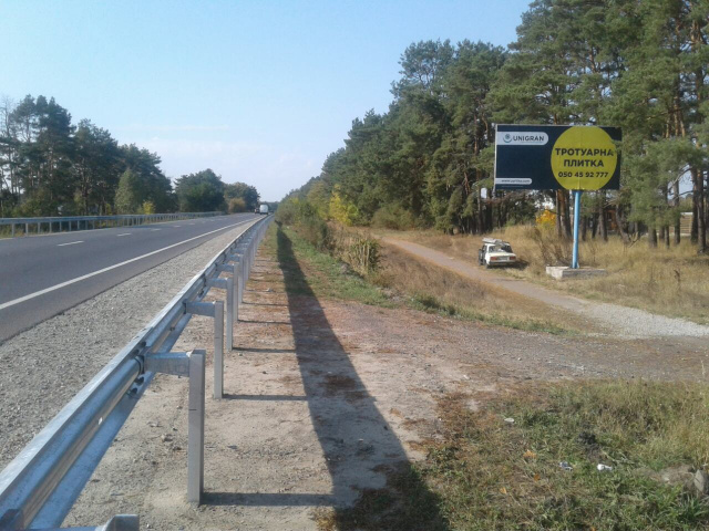 board