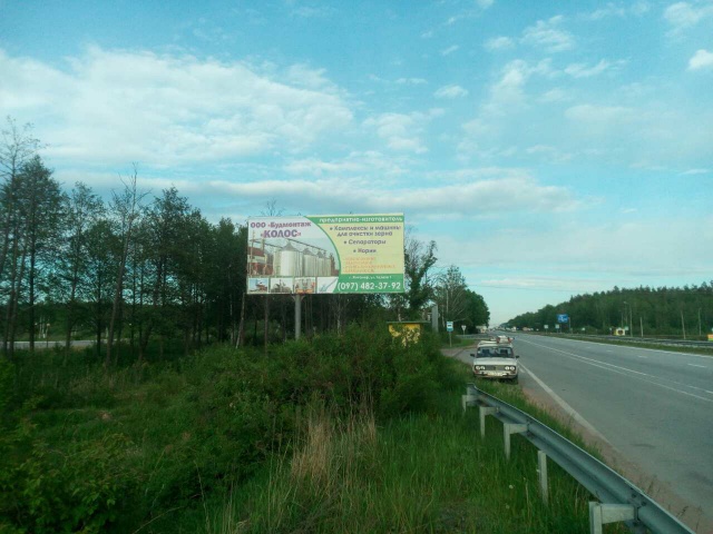 Билборд Житомирская трасса,  Траса Житомир-Новоград, с.Садки. Біля готельного комплексу "Садки", напрямок з Рівного на Житомир