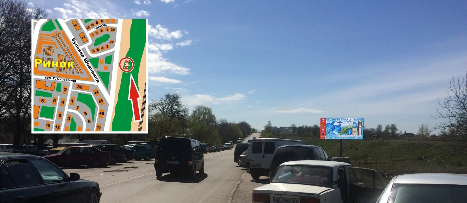 Billboard Novovolinsk,  м. Нововолинськ, вул. Дорошенка (Шевченка,49)