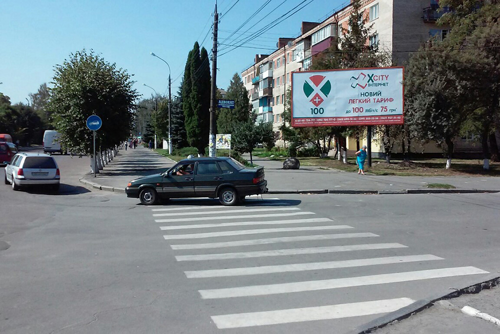 board