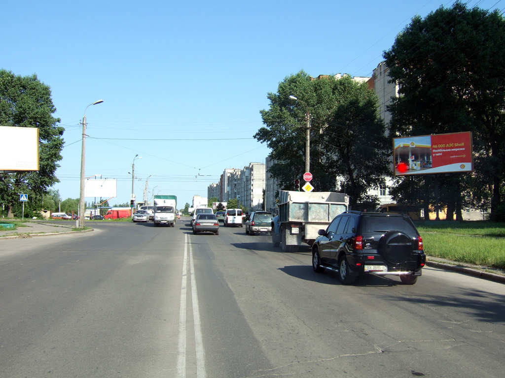 board