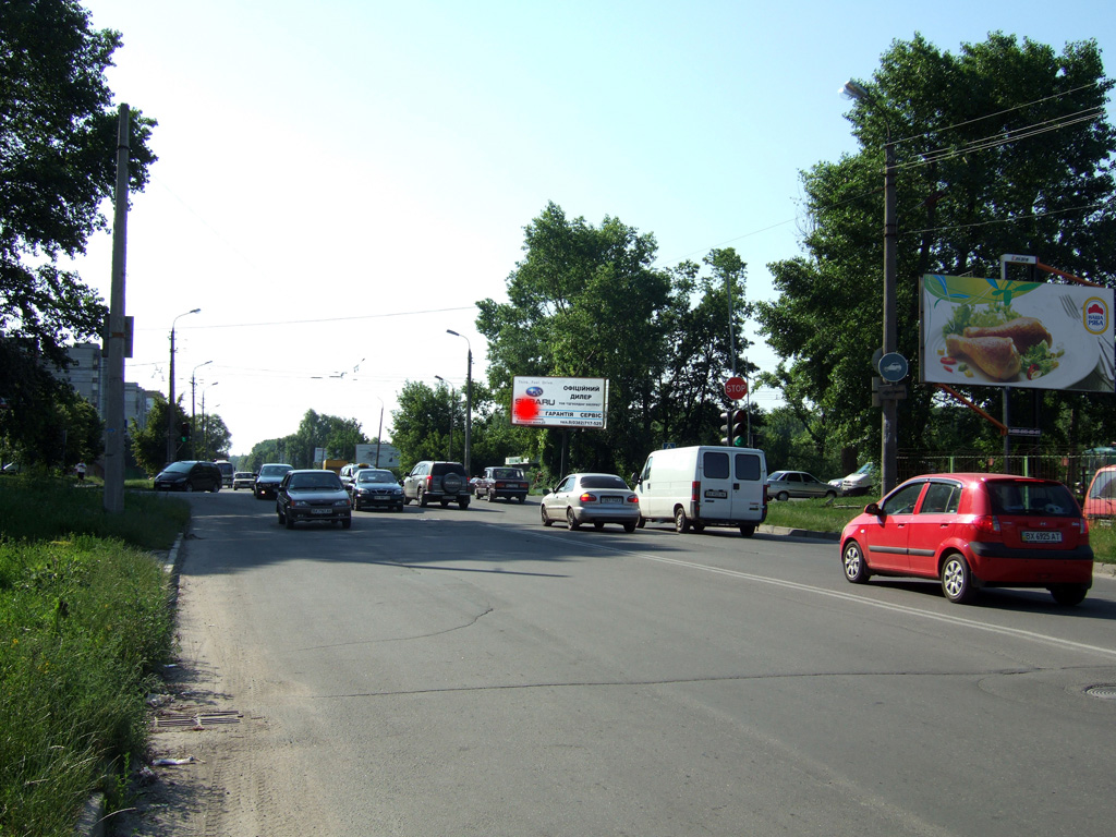 board