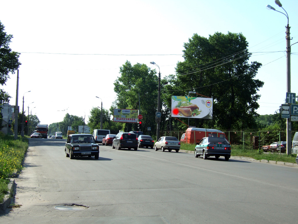 board