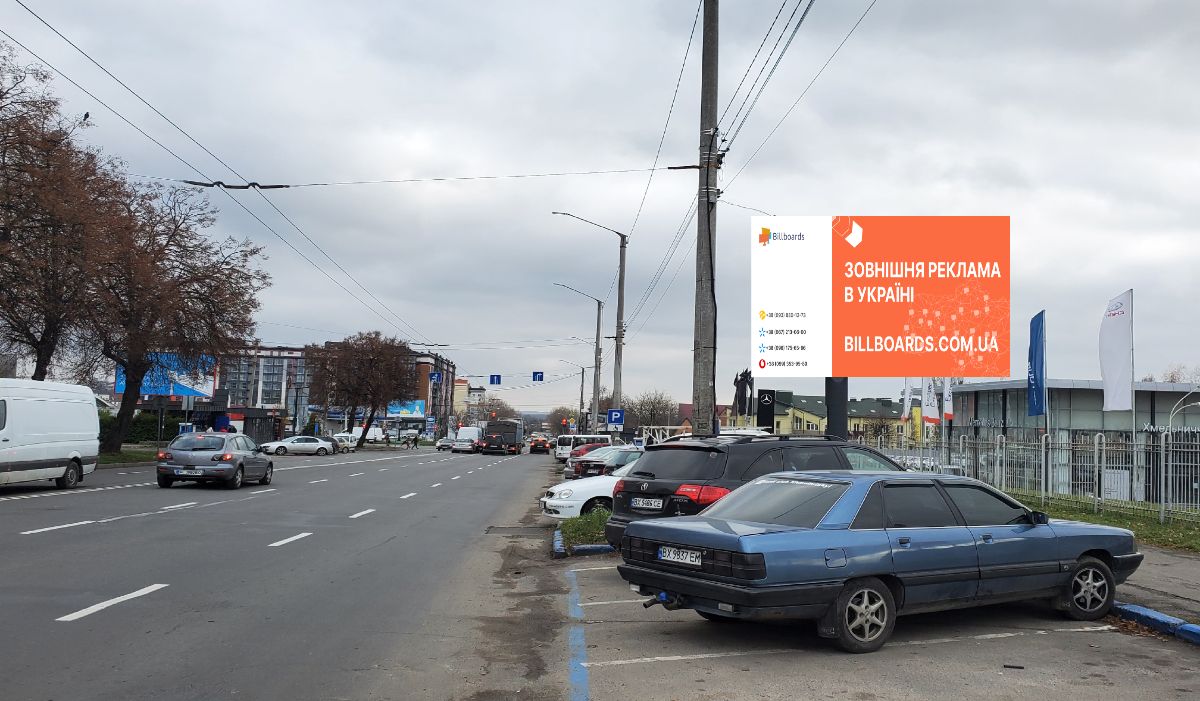 Billboard Khmelnitsky,  perehresta av.Miru - st.Trudova #2, nepodalik: avtorinok zapcastin, avtosalon "Mersedes", "Tojota", "Skoda", "Hundaj", "Kia", "Pezo"