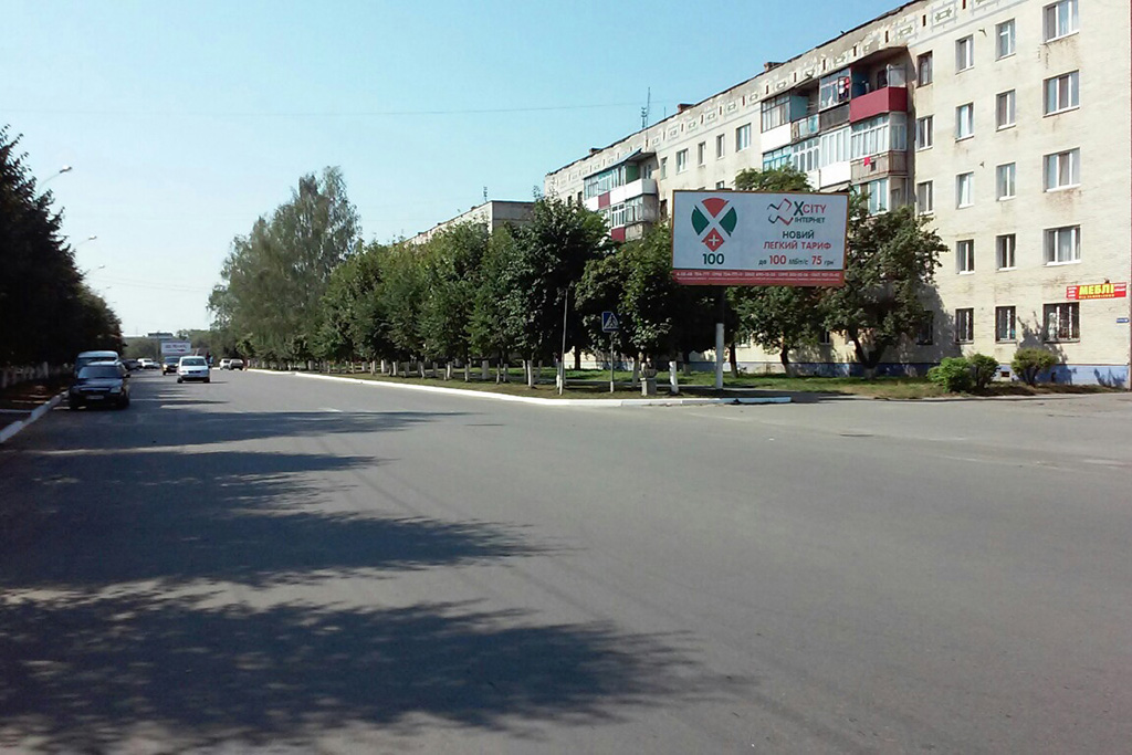 board