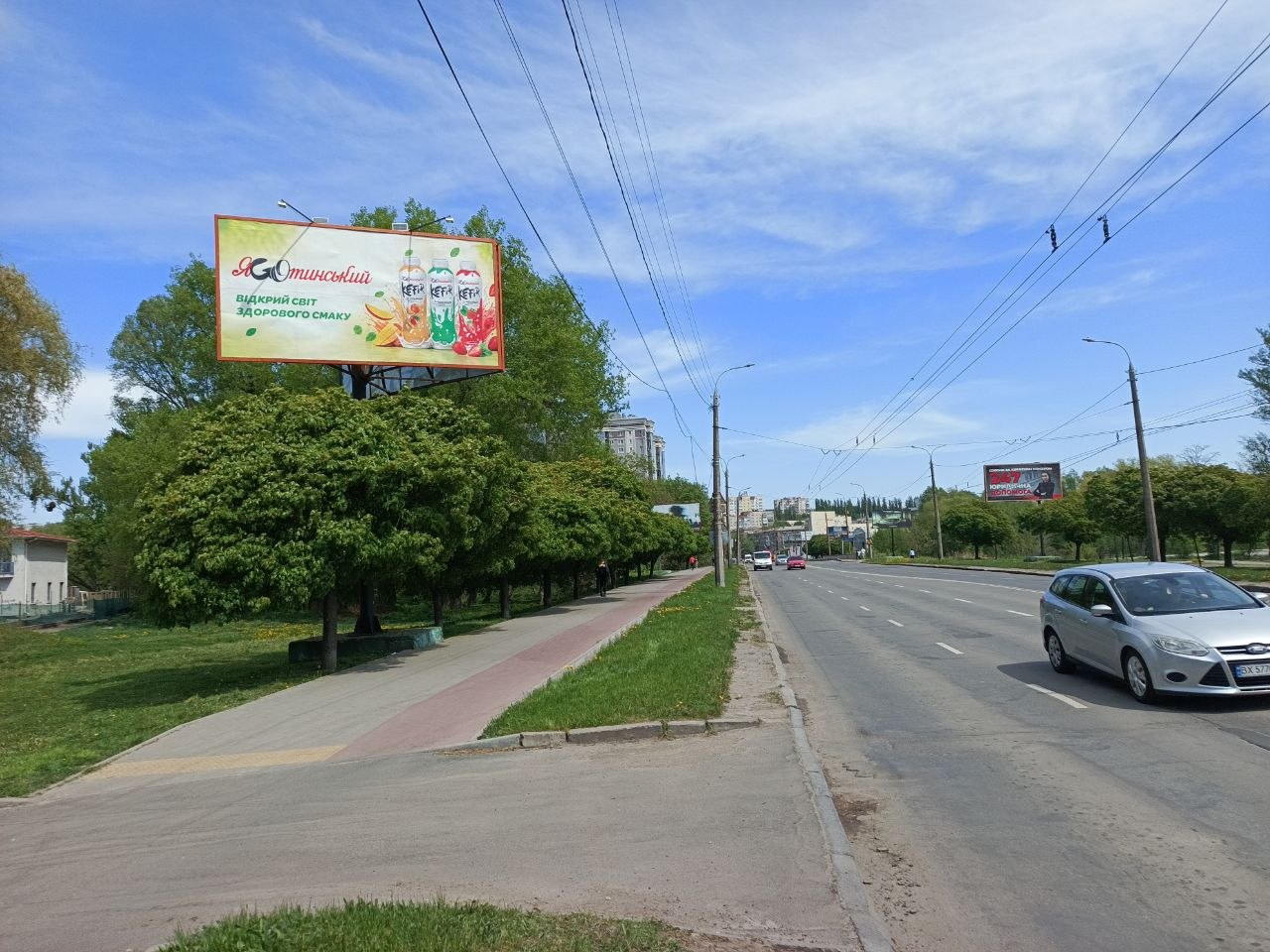 board