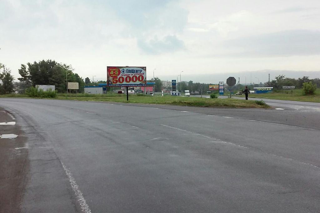 board
