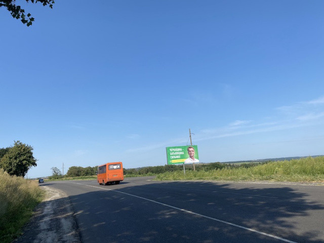 board