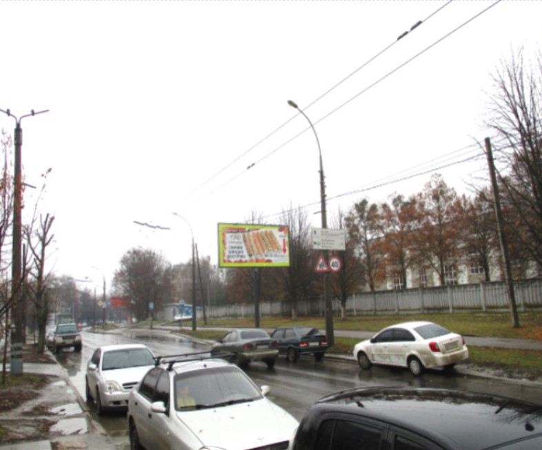 Білборд, бігборд (борд)  Харків,  Академіка Проскури вул. + Академіка Сергеєва вул.