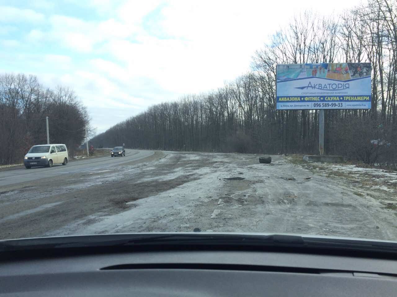 Билборд Ивано-Франковск трасы,  Пійло 3