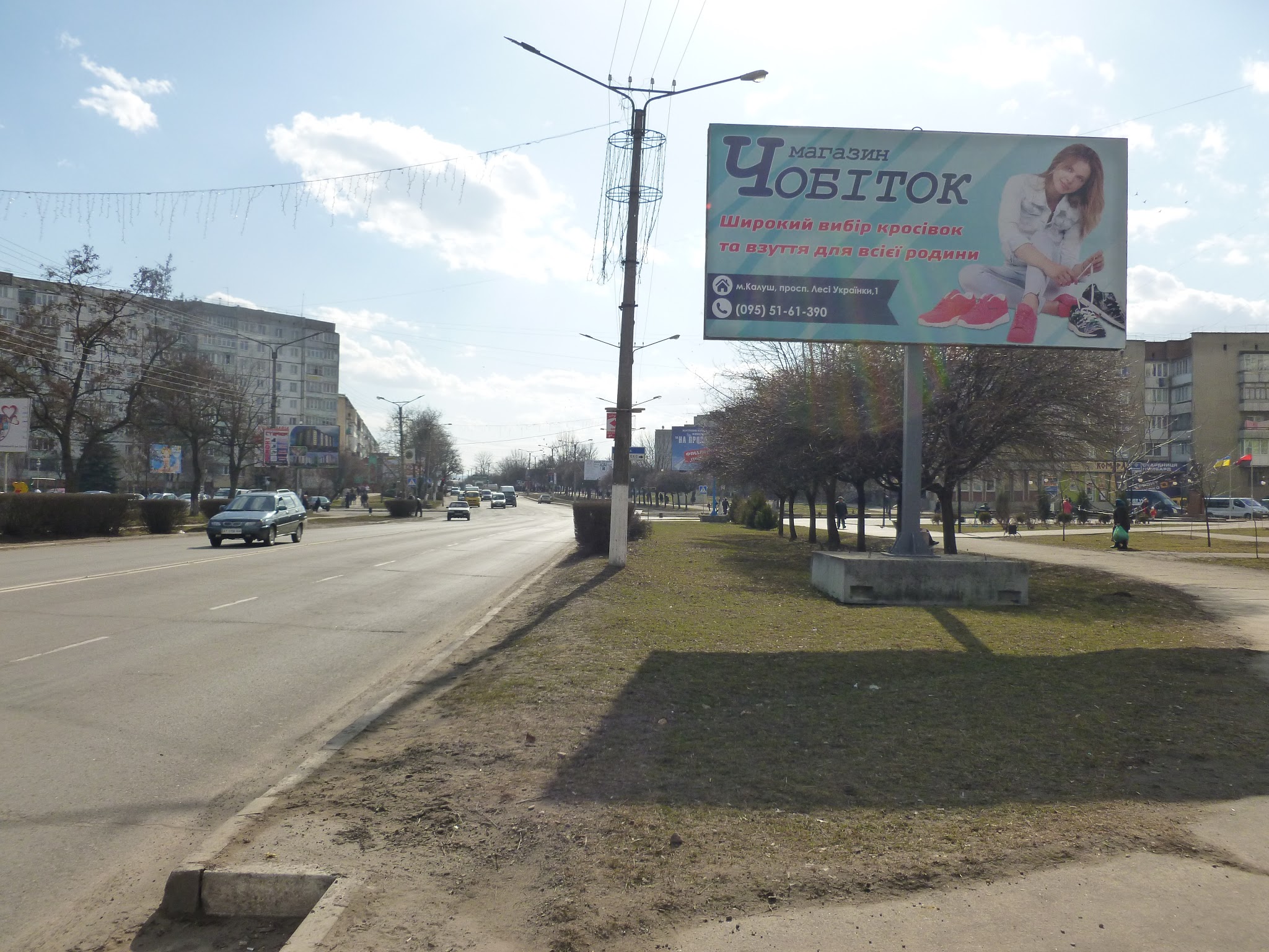 Билборд Калуш,  вул.Сівецька