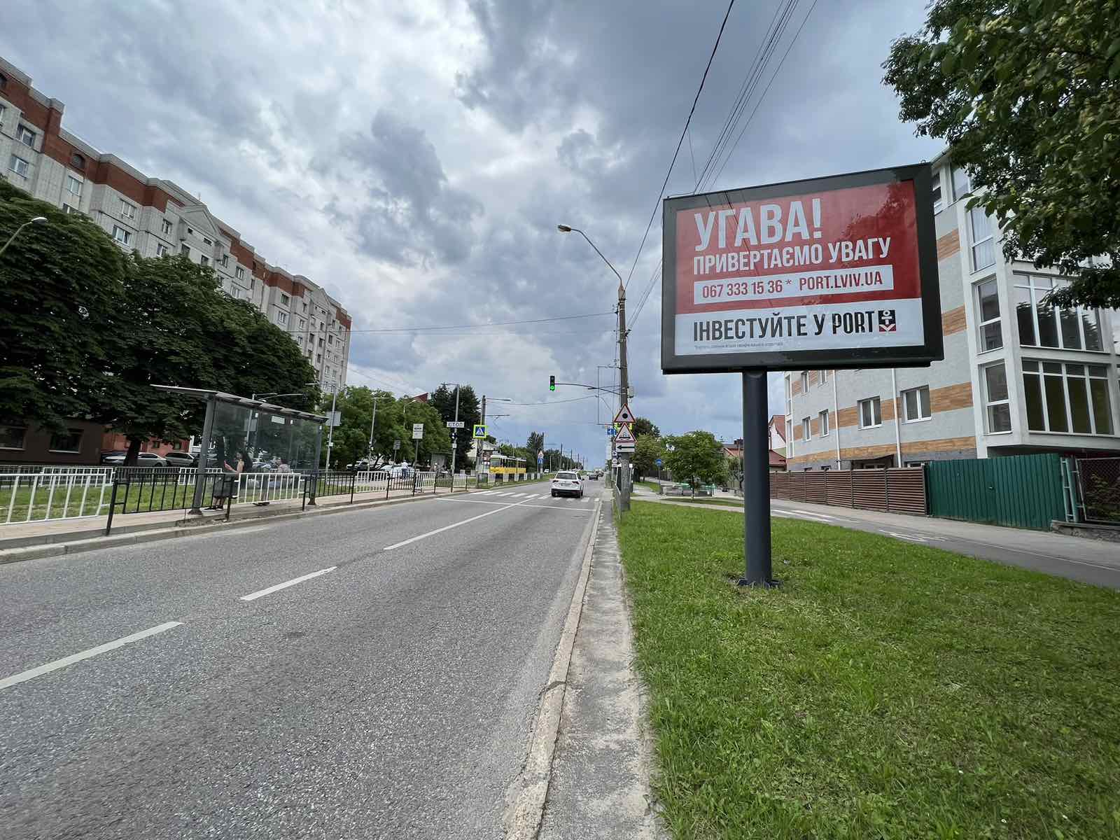 board