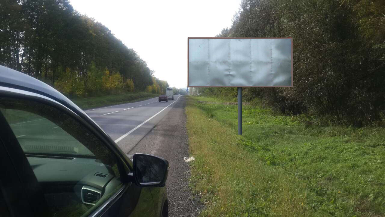board