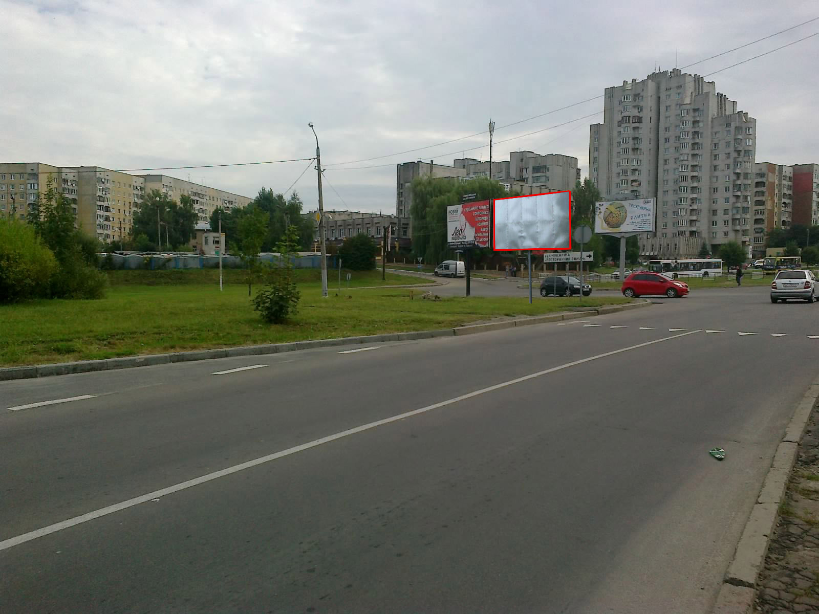 board