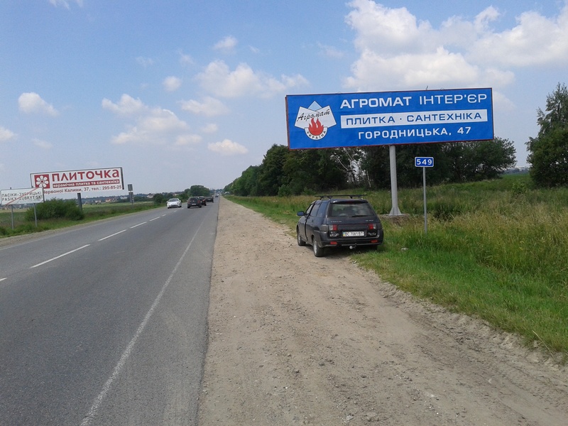 board