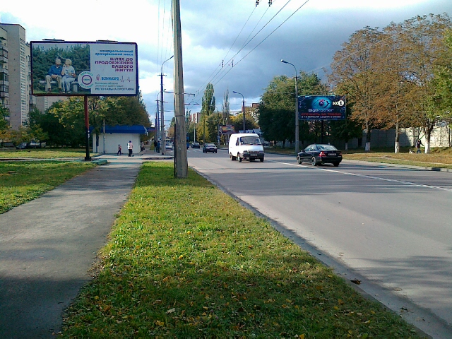 board