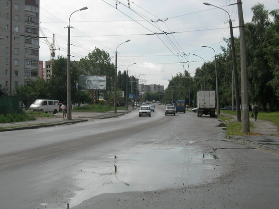 board