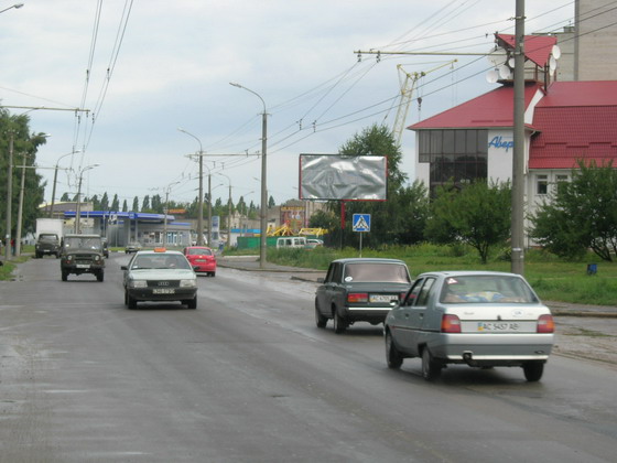 board