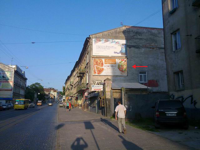 board