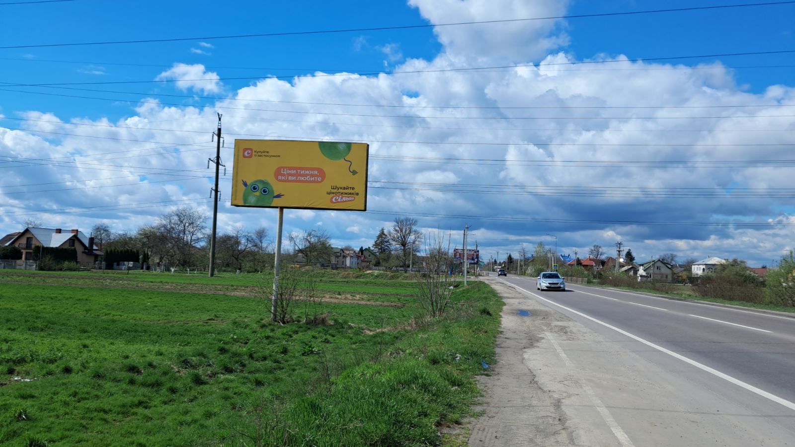 board