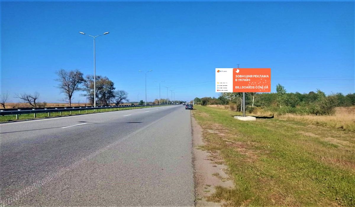 Билборд Житомир трассы,  Траса Житомир-Рівне (с.Видумка)