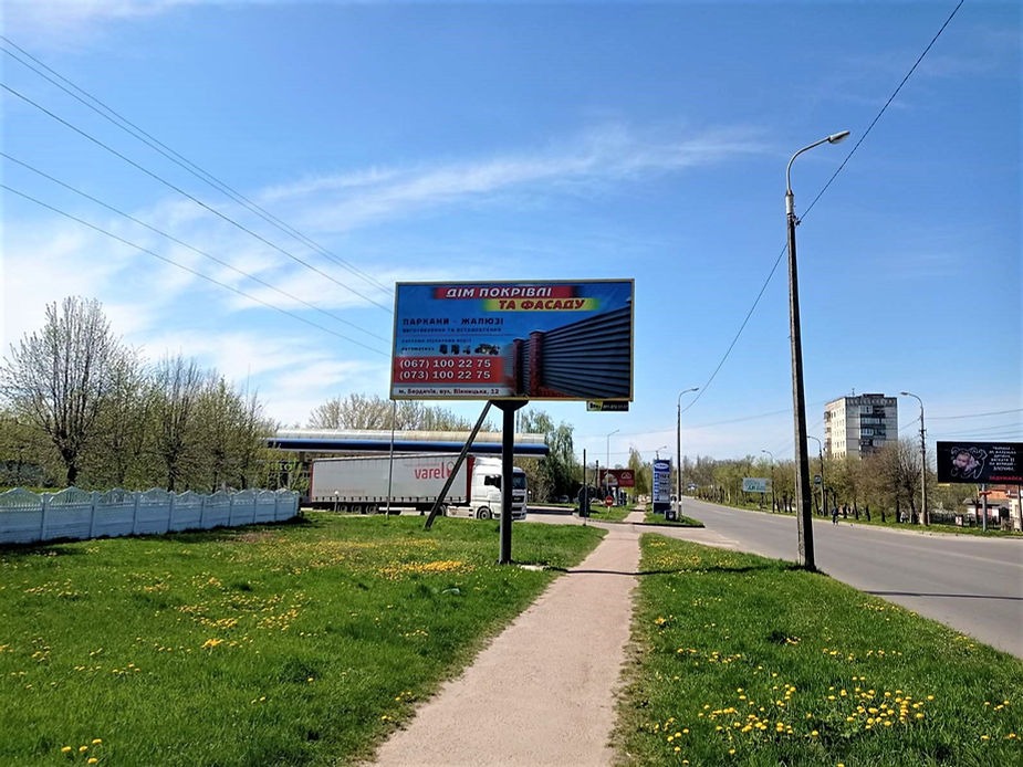 board