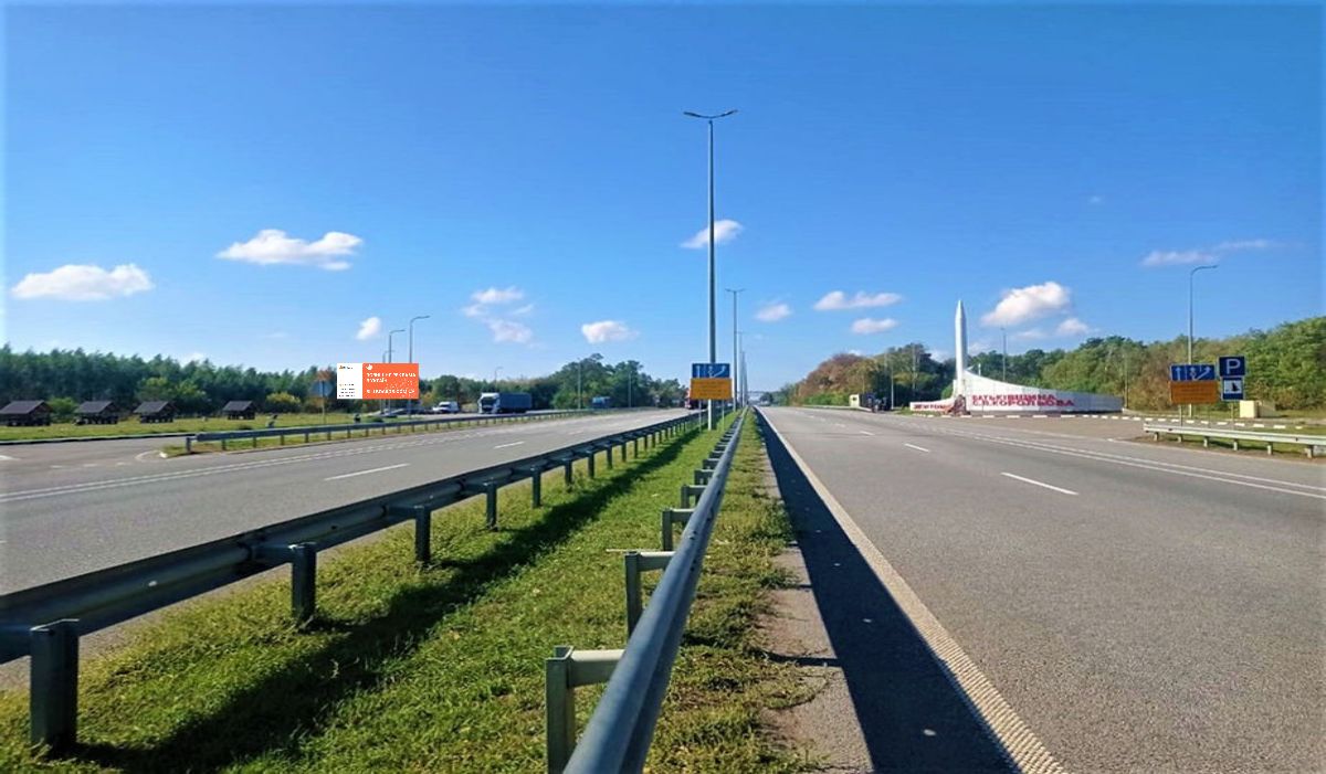 Билборд Житомир трассы,  Траса Житомир-Київ (кордон Жит.та Київ. обл)