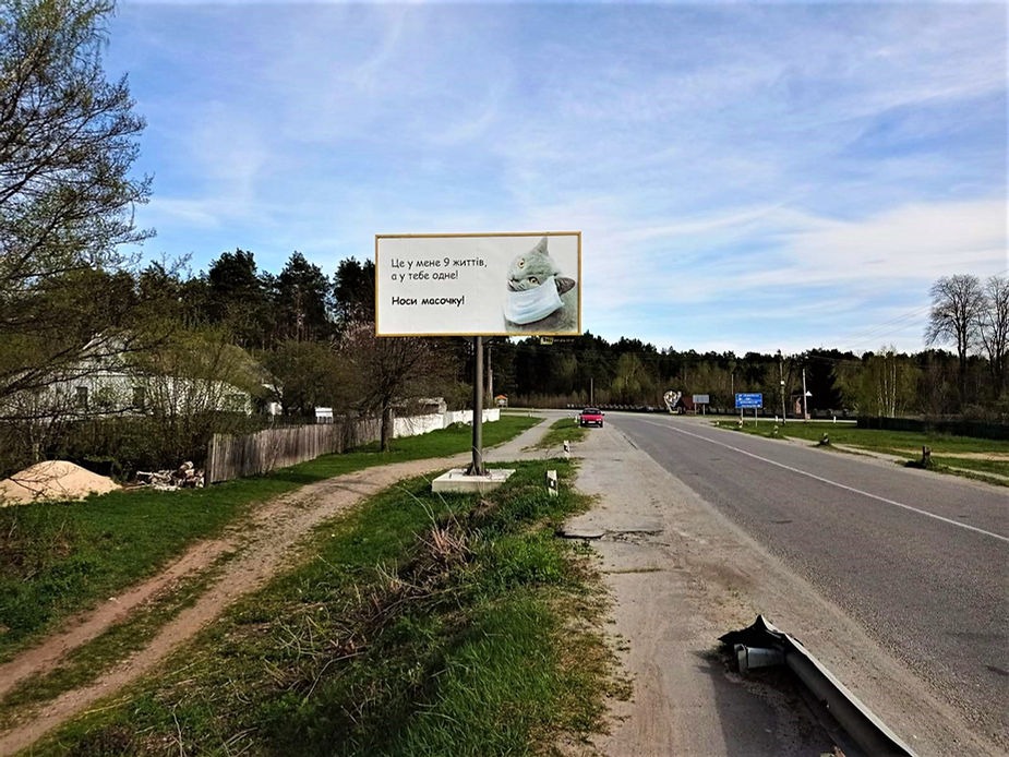board