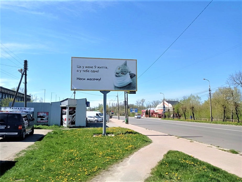 board