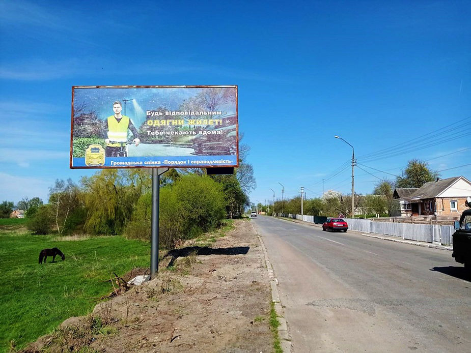 board