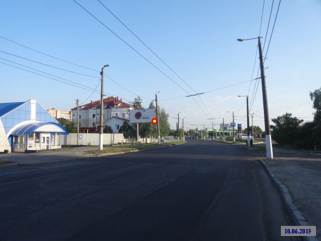 board