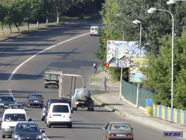 board