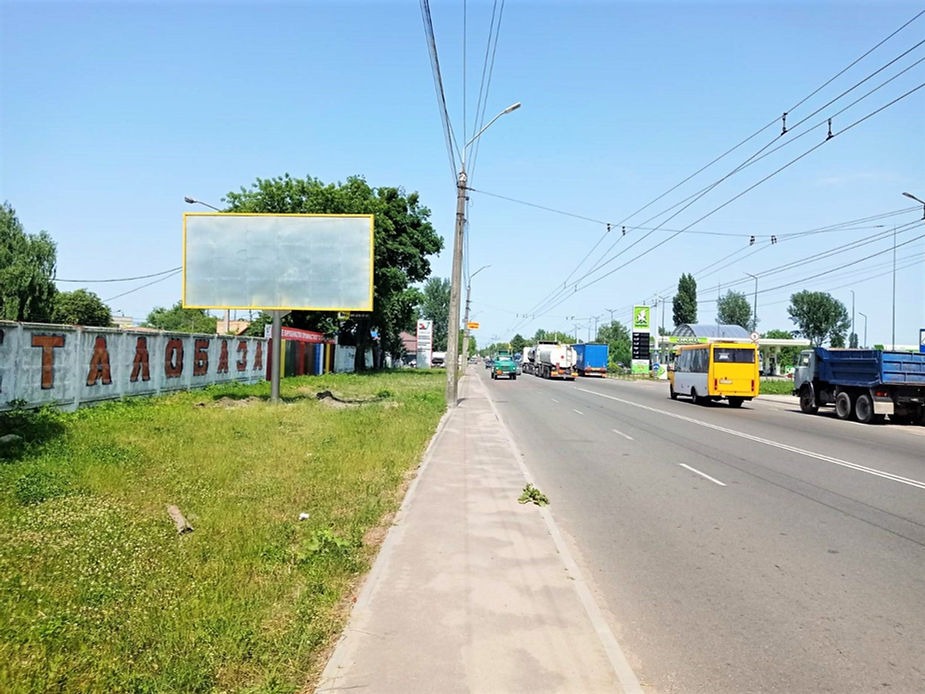board
