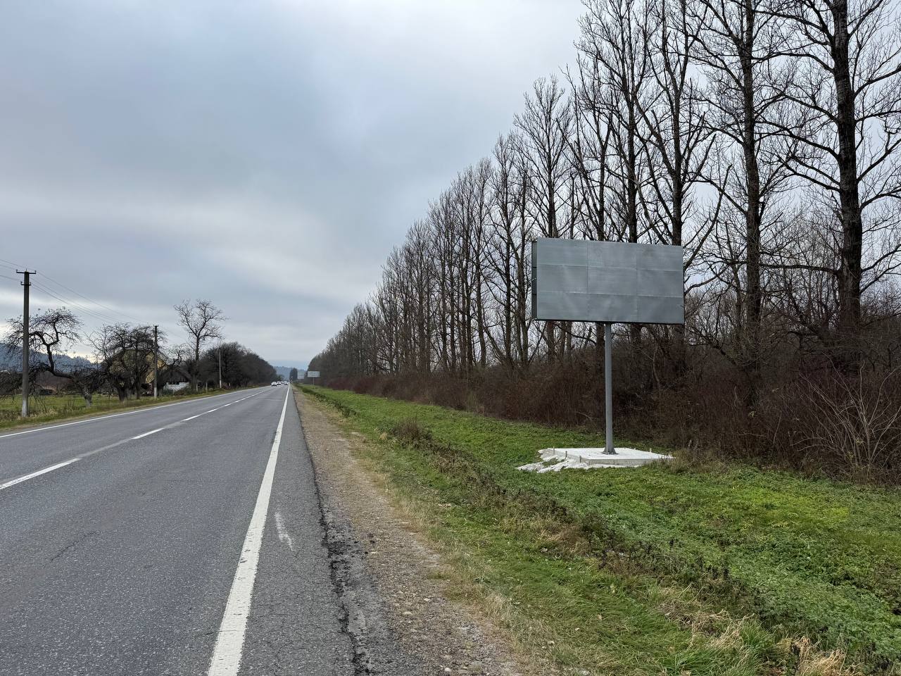 board