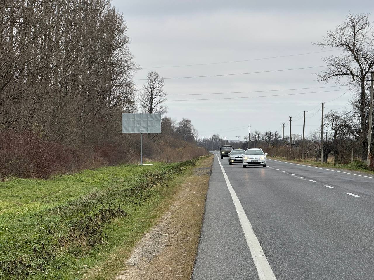 board