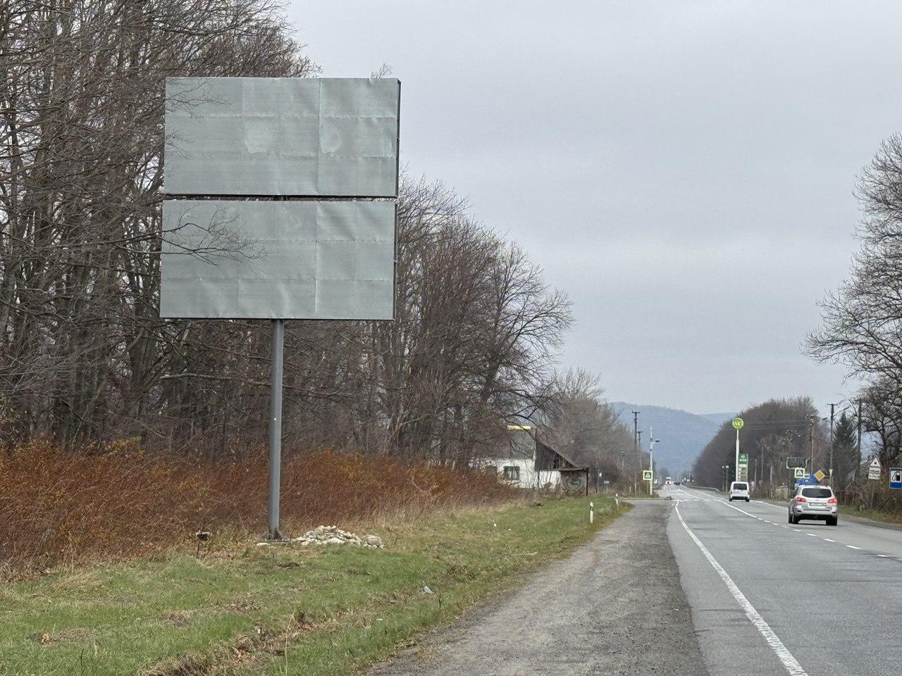 board