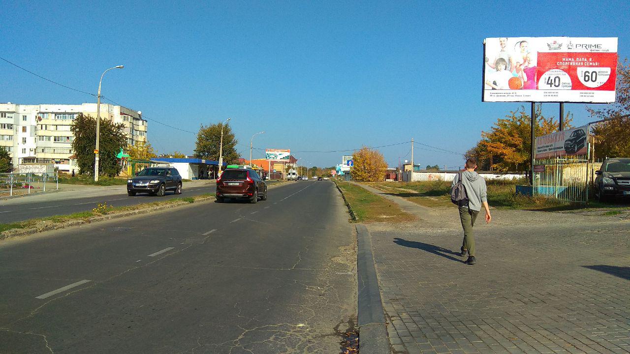board