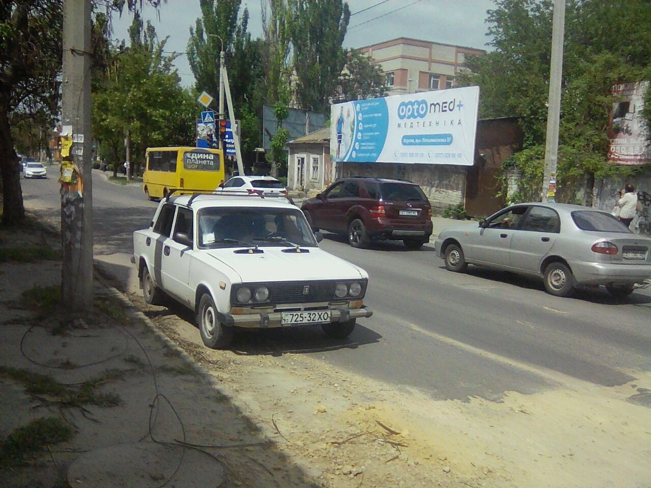 board