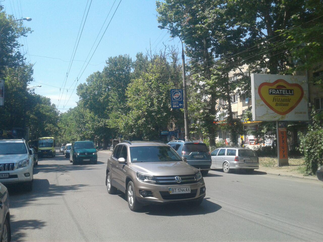board