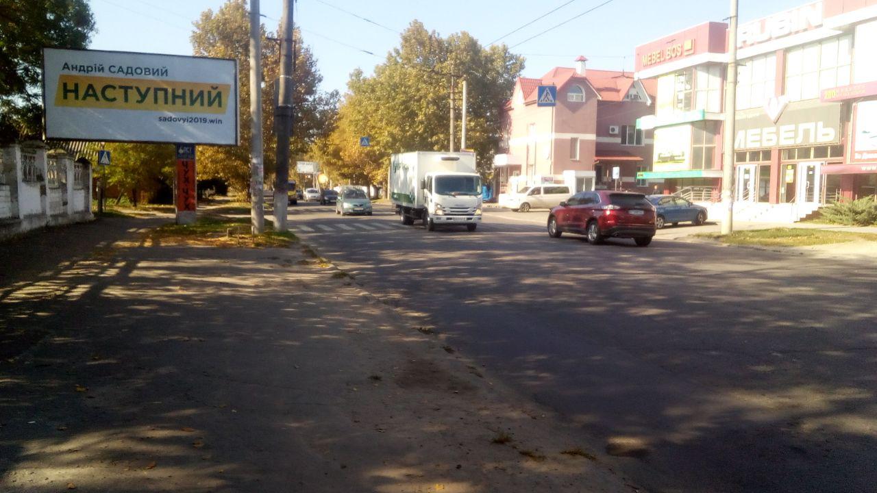 board
