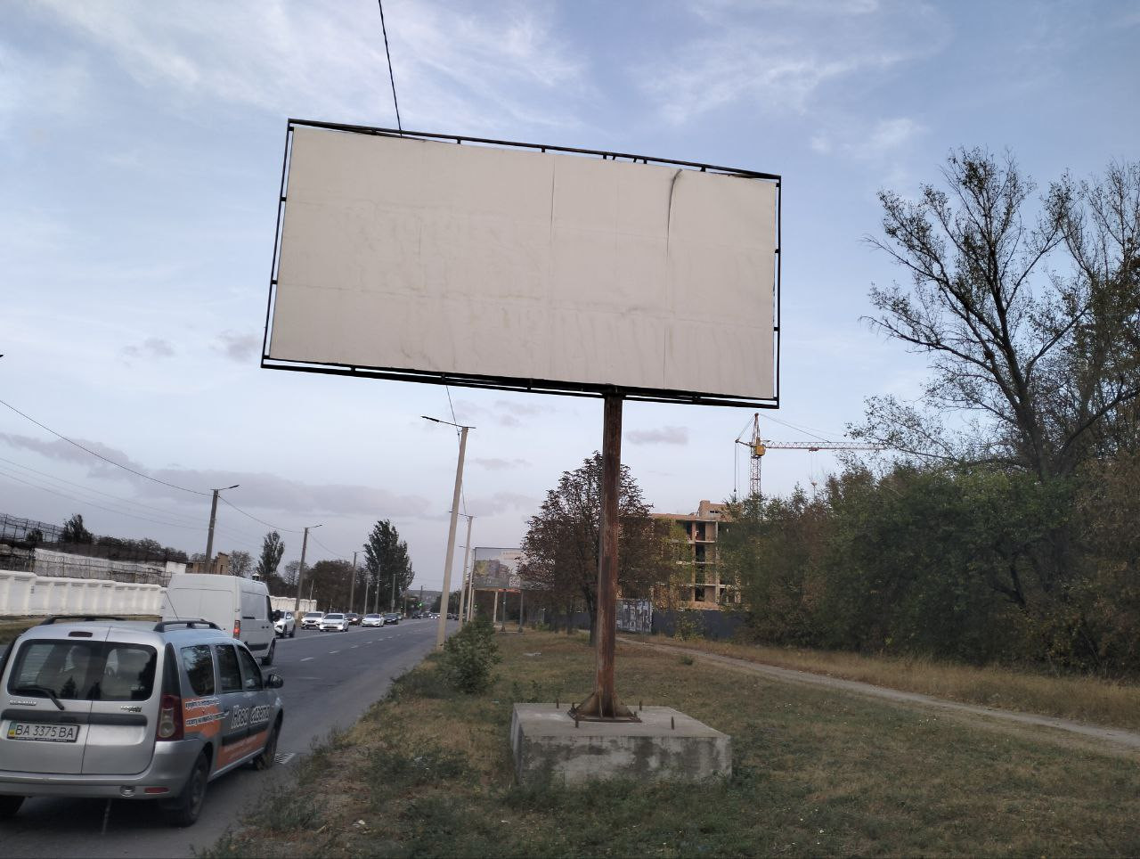 board