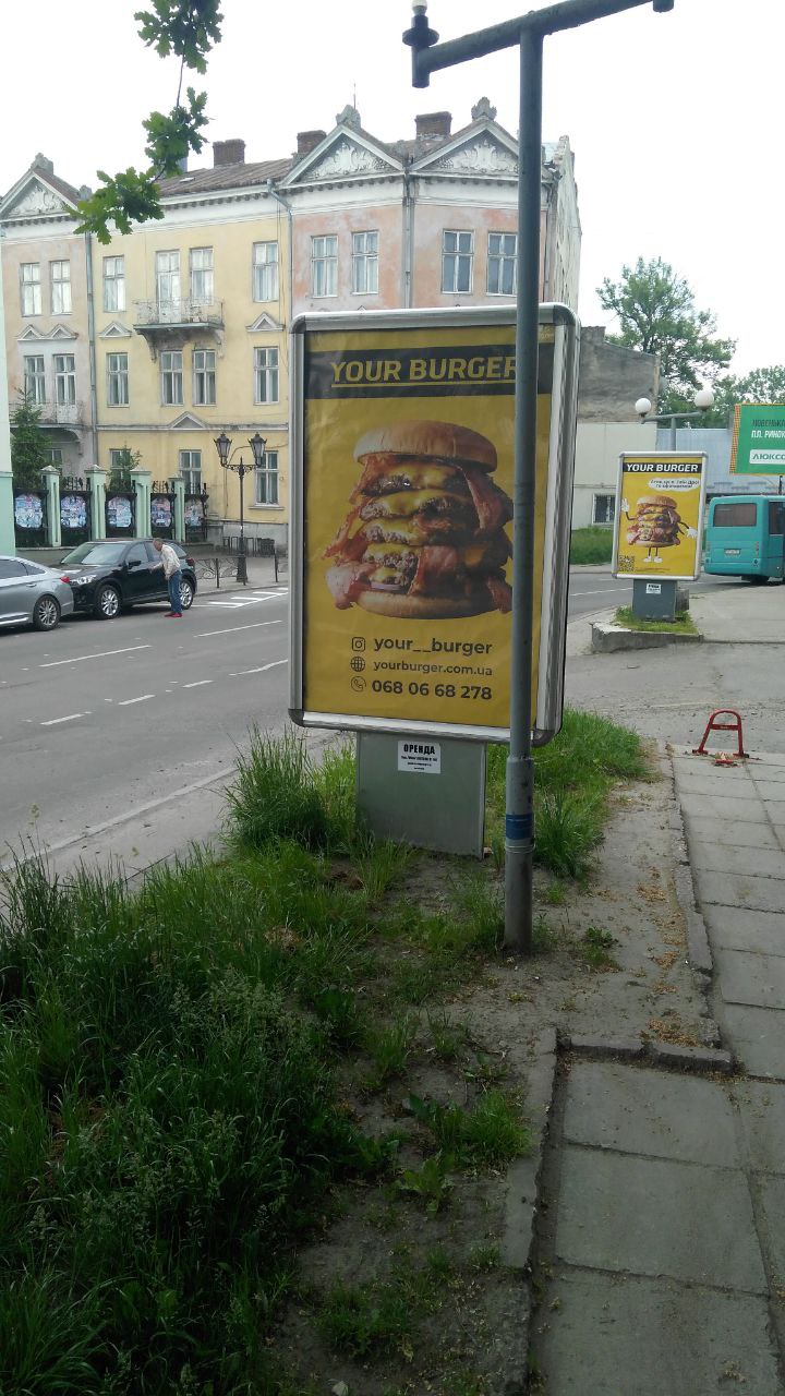 board