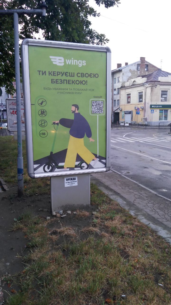 board