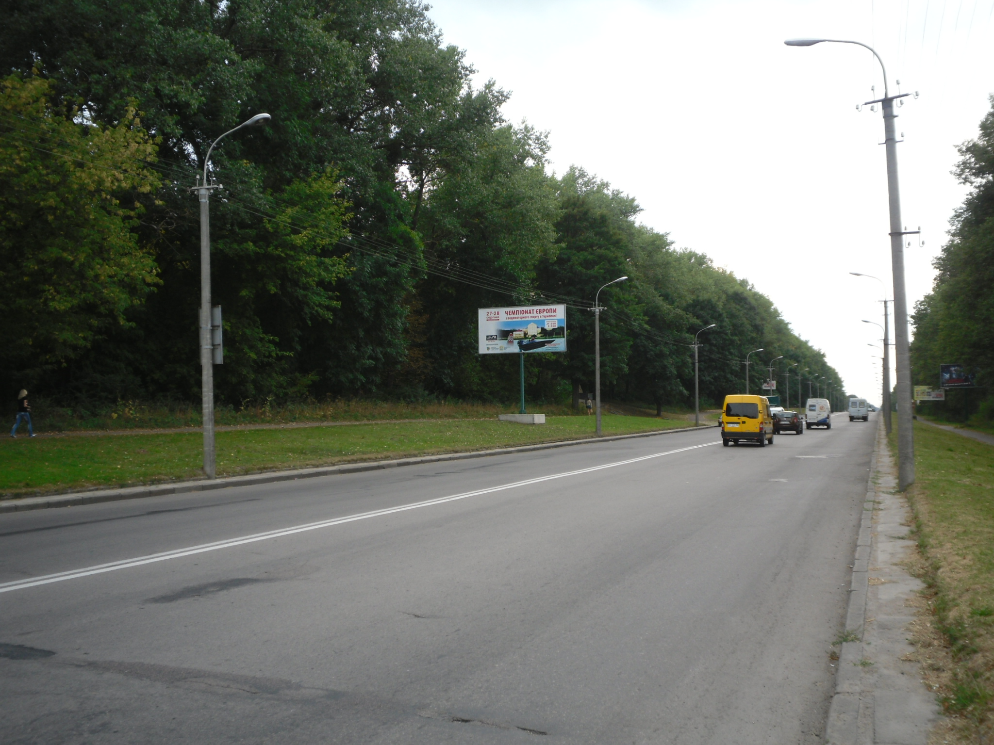board
